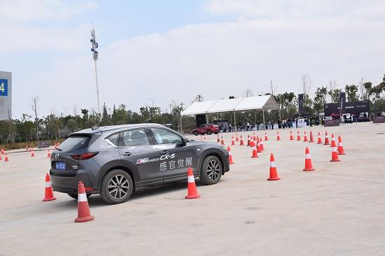 第二代马自达CX-5长沙区域团购试驾会